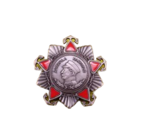 CCCP Russland Udssr Admiral Nakhimov Orden Marine Replik